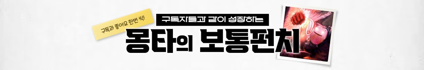 트레이딩 배경 이미지